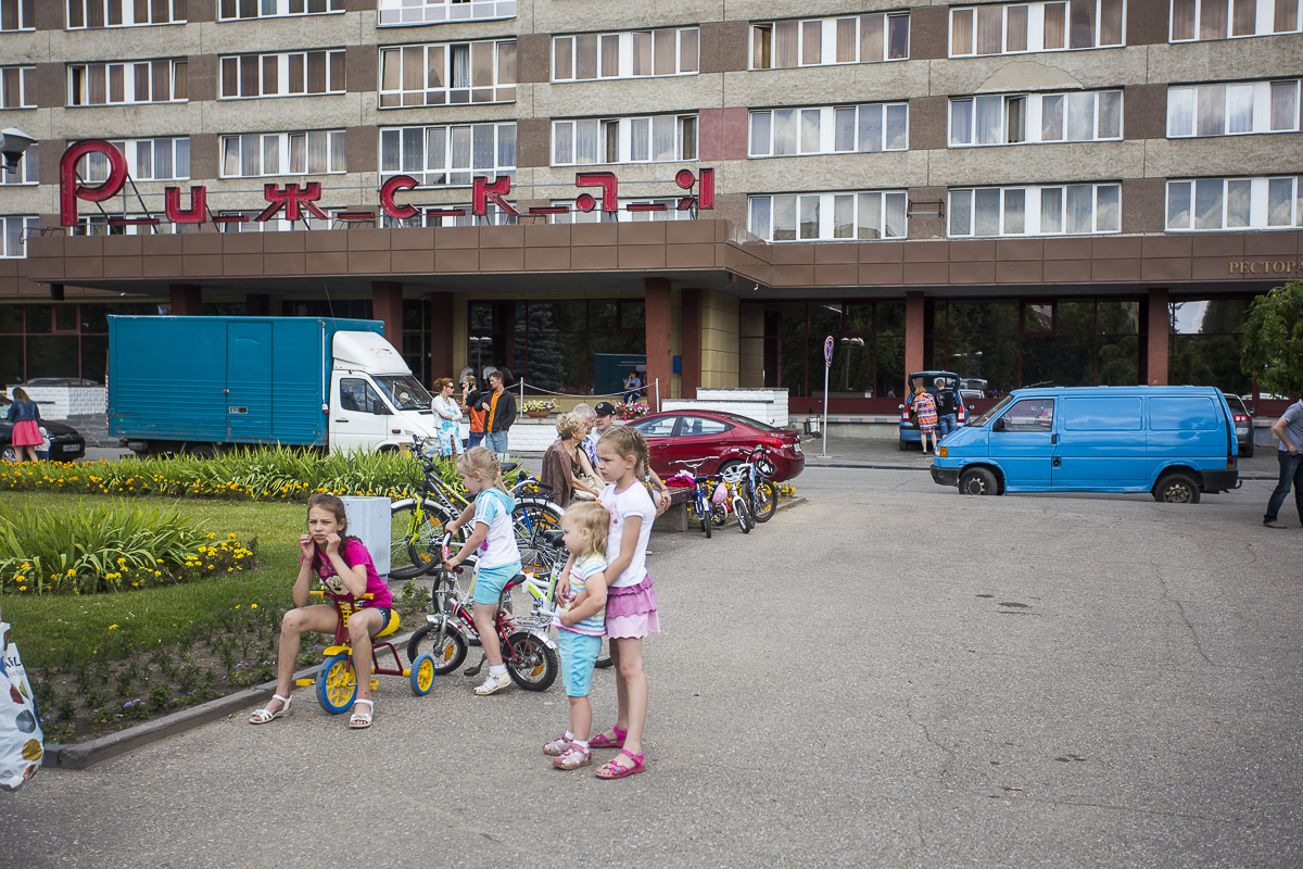 В Пскове впервые прошли соревнования "Большая гонка: детский велозаезд"