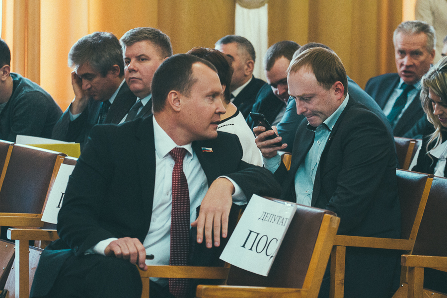 Публичные слушания по проекту бюджета Псковской области на 2016 год