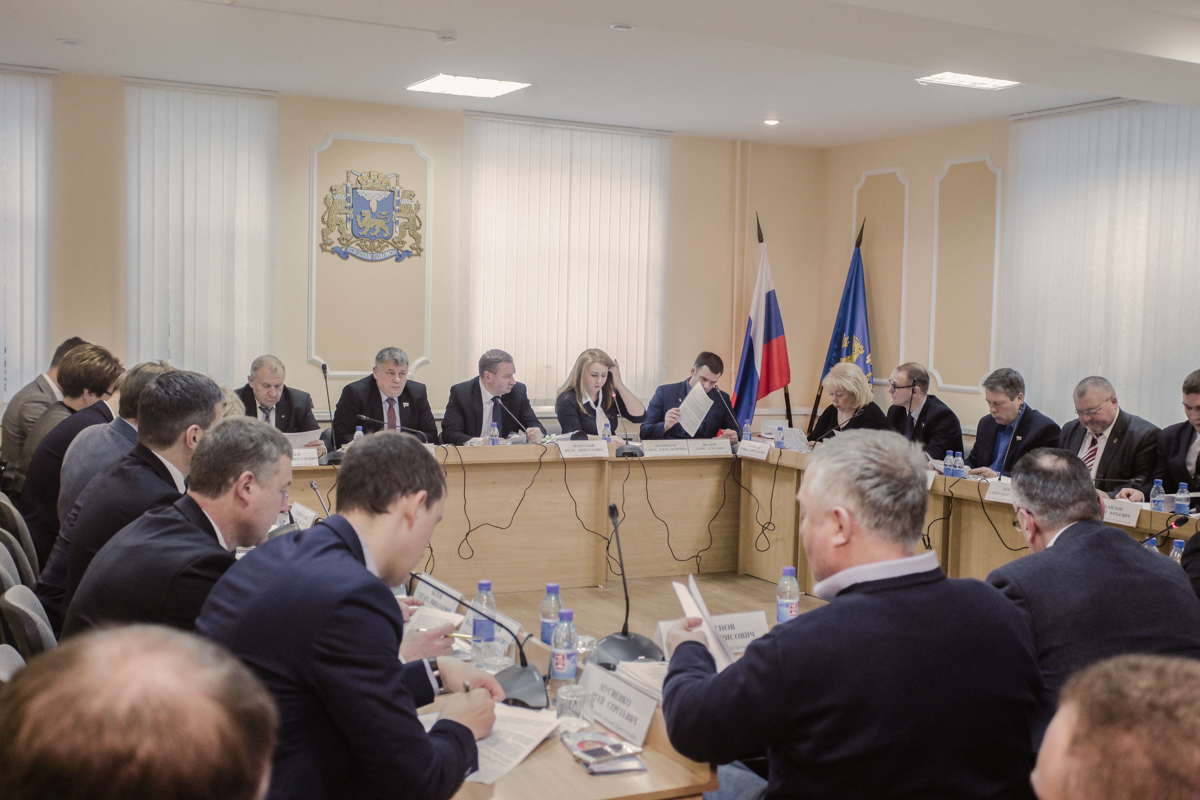 Пятая сессия городской Думы состоялась 27 декабря. 