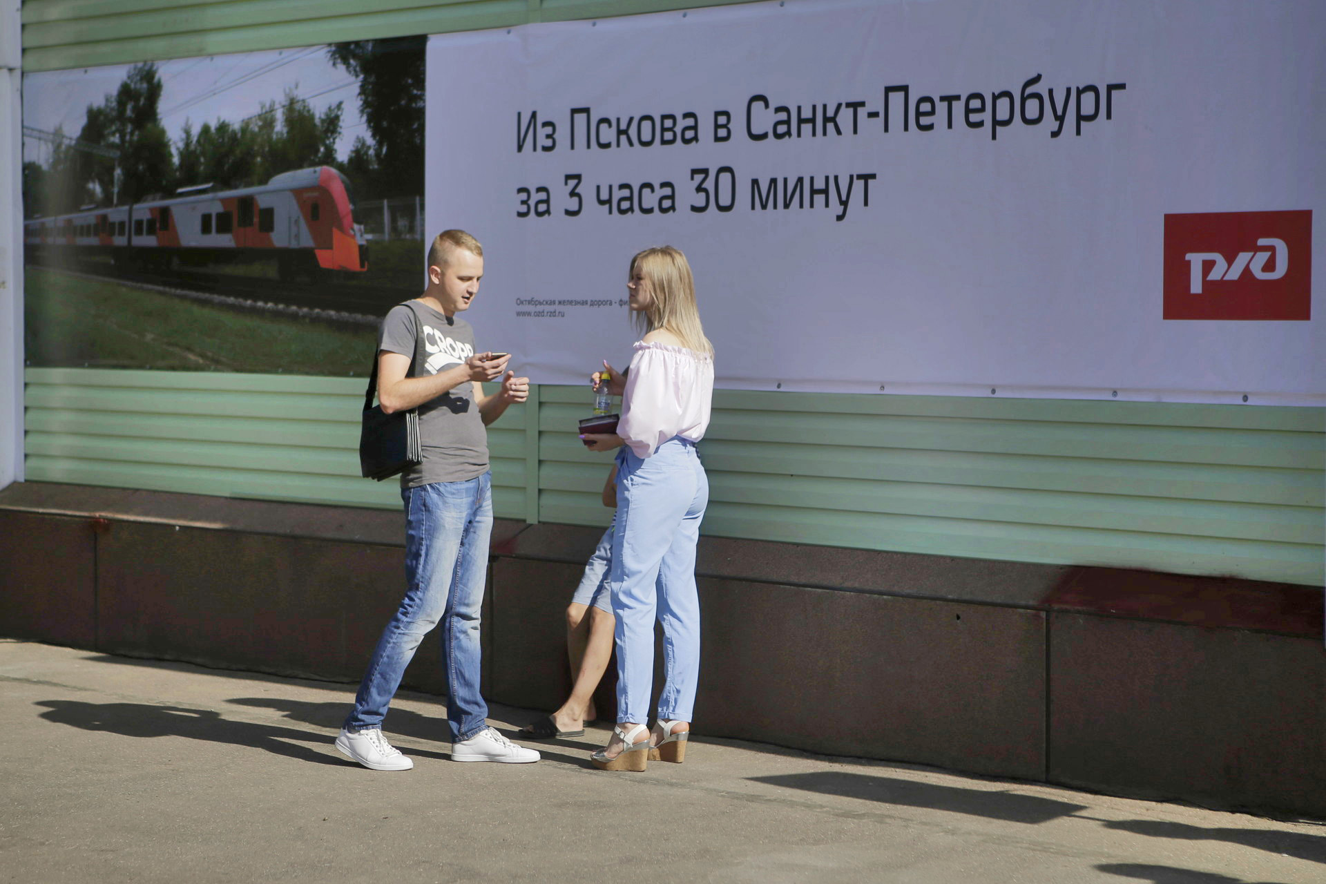 Прибытие нового скоростного поезда «Ласточка» в Псков из Санкт-Петербурга