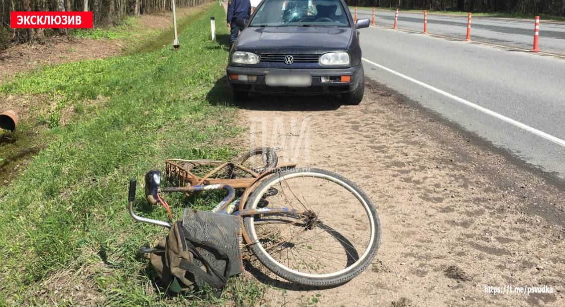 Мужчина сбил велосипедиста в Псковском районе