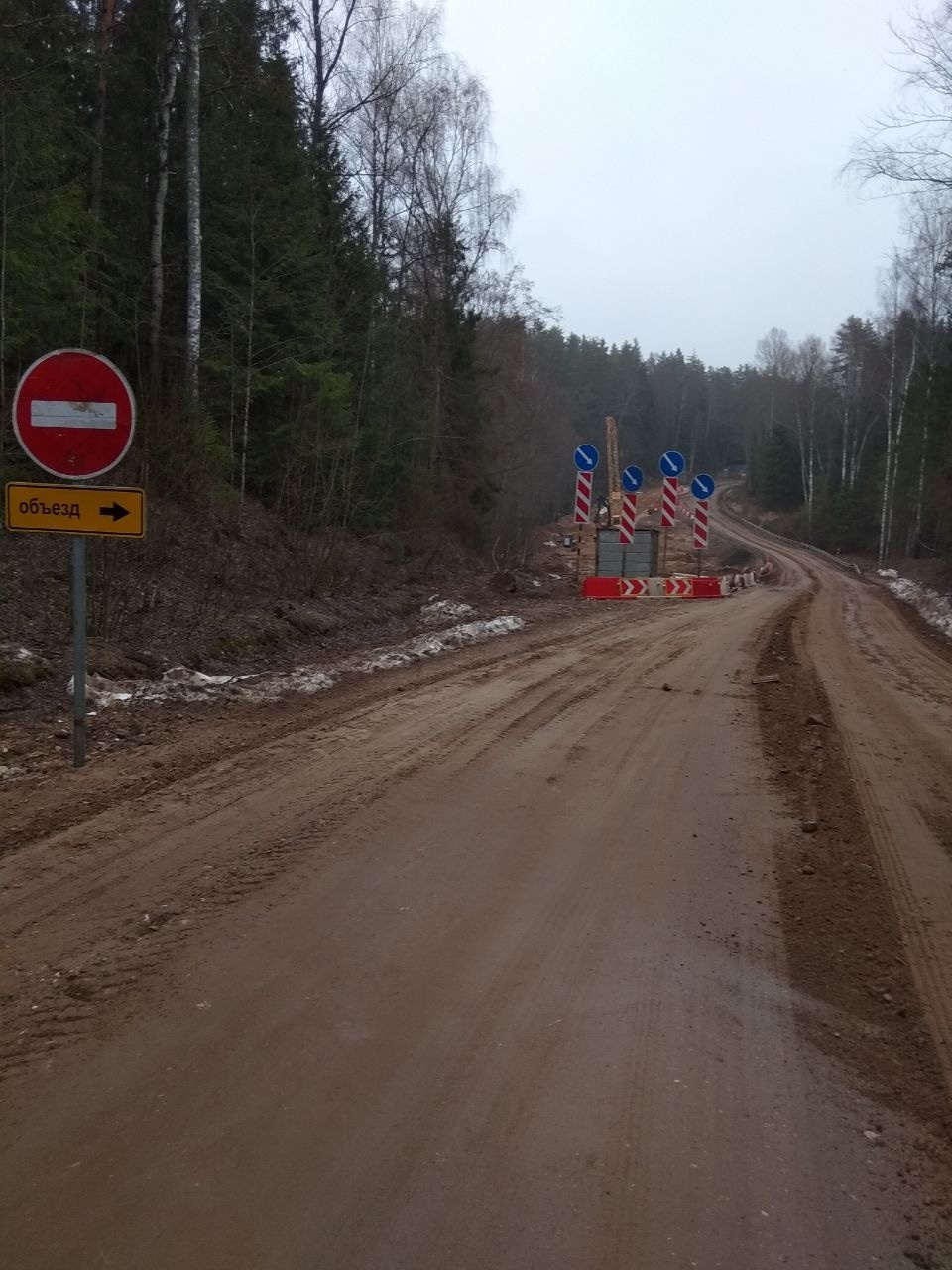 Капитальный ремонт инфраструктуры в Опочецком районе
