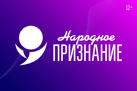 Празднование дня вдв во пскове