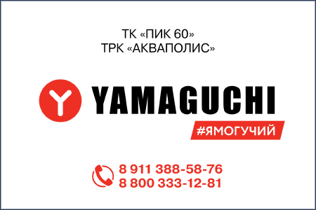 Что сегодня происходит в пскове. Смотреть фото Что сегодня происходит в пскове. Смотреть картинку Что сегодня происходит в пскове. Картинка про Что сегодня происходит в пскове. Фото Что сегодня происходит в пскове