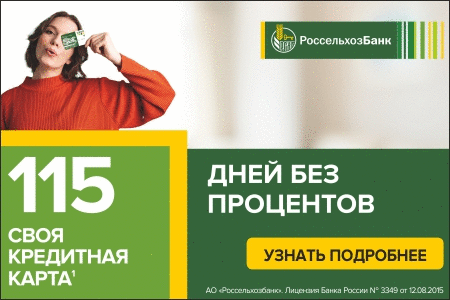 Что сегодня происходит в пскове. Смотреть фото Что сегодня происходит в пскове. Смотреть картинку Что сегодня происходит в пскове. Картинка про Что сегодня происходит в пскове. Фото Что сегодня происходит в пскове