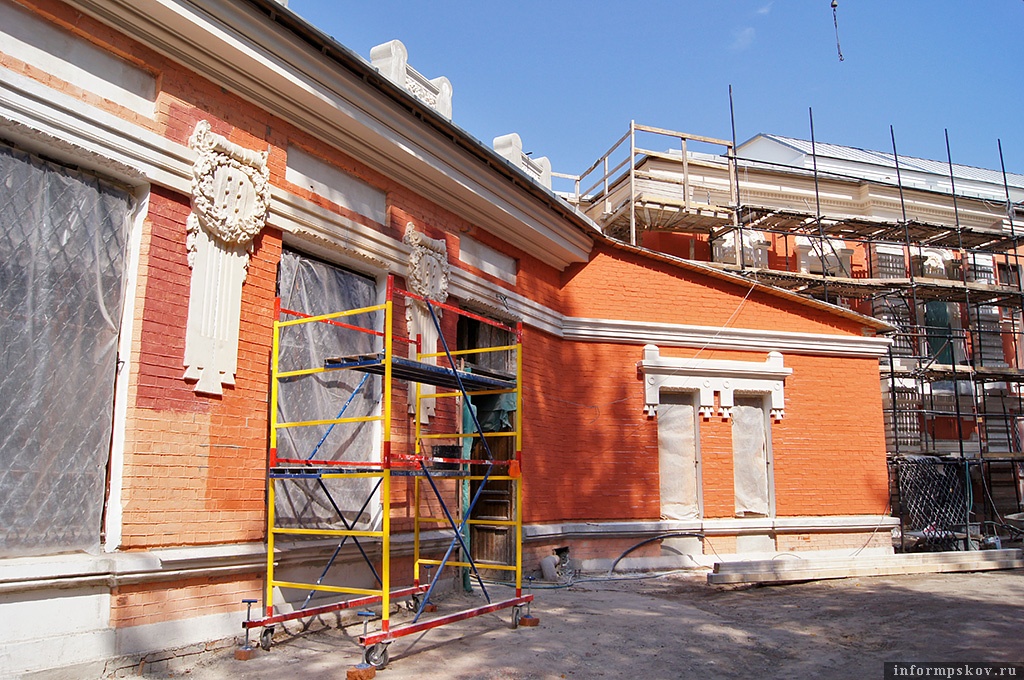 Реконструкция псковского драмтеатра им. А.С. Пушкина