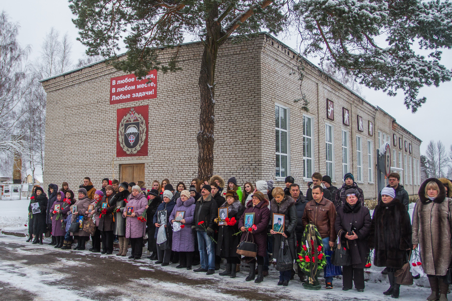 Митинг памяти воинов-разведчиков 2-й отдельной бригады специального назначения ГРУ