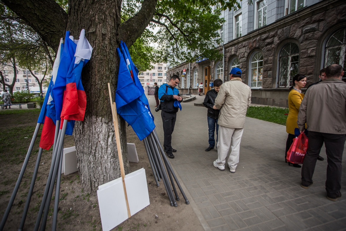 Первомайский парад