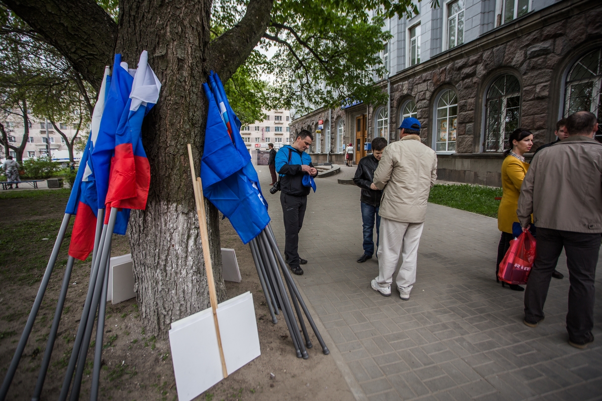 Первомайский парад