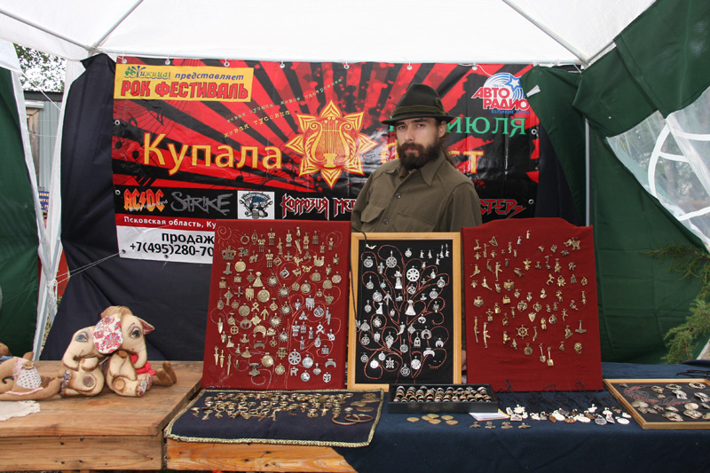 Фестиваль Сергея «Паука» Троицкого «Купала фест» в Куньинском районе