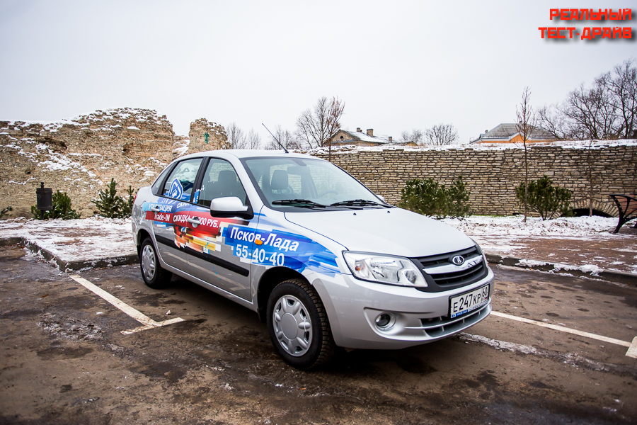 LADA Granta снаружи
