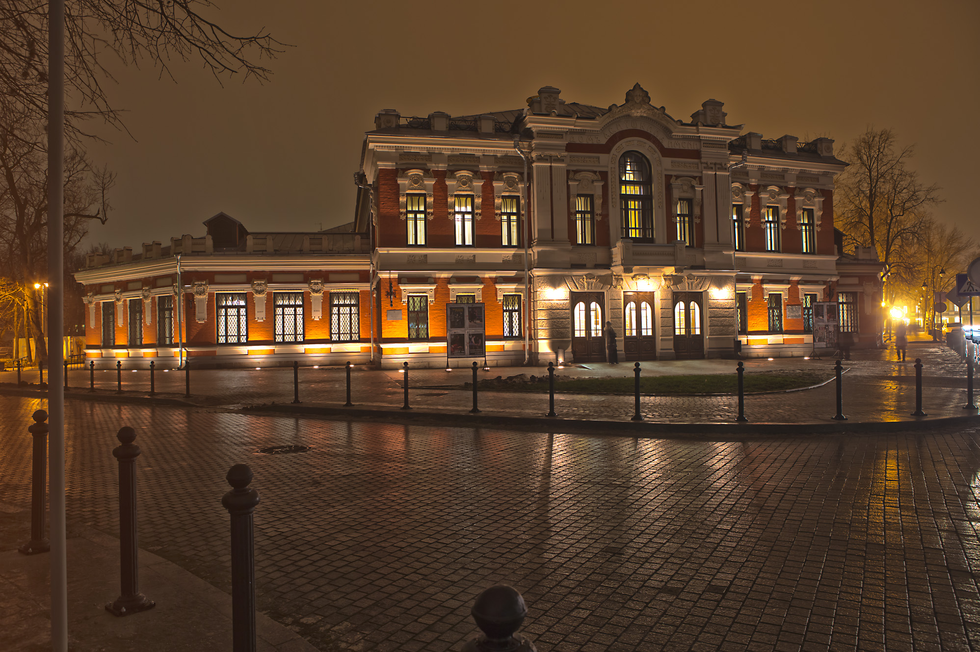 Презентация сайта продюсерского центра Николай Королева