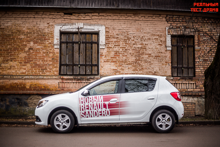 Renault Sandero II: Экстерьер
