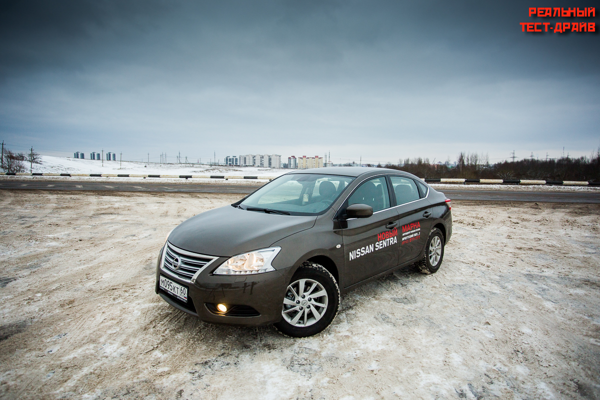 Nissan Sentra: за городом