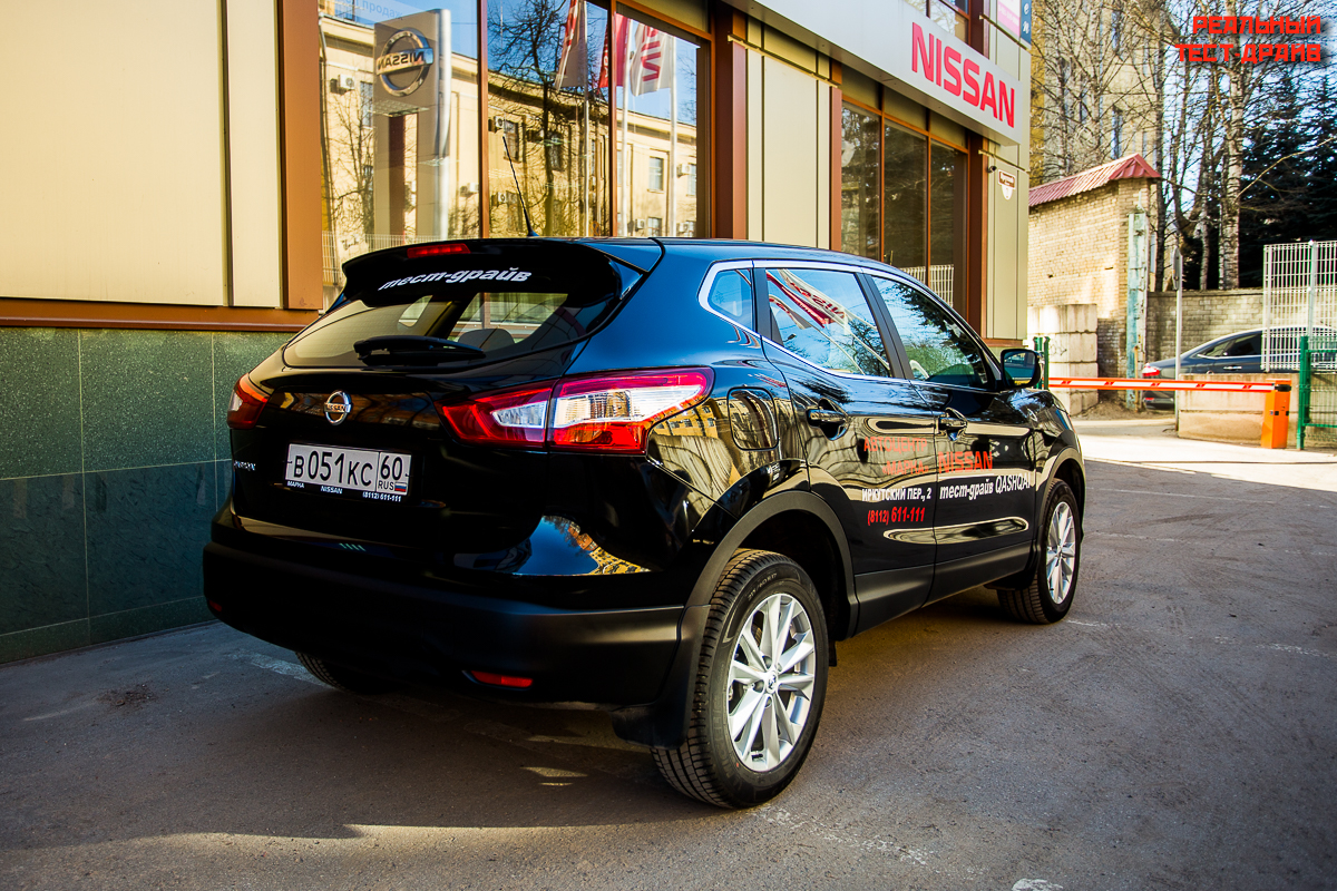 Nissan Qashqai внешний вид
