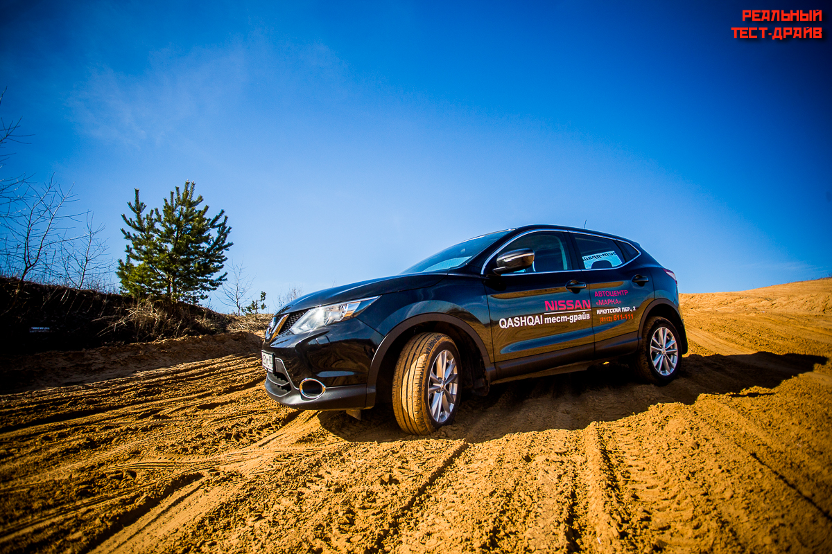 Nissan Qashqai на ходу