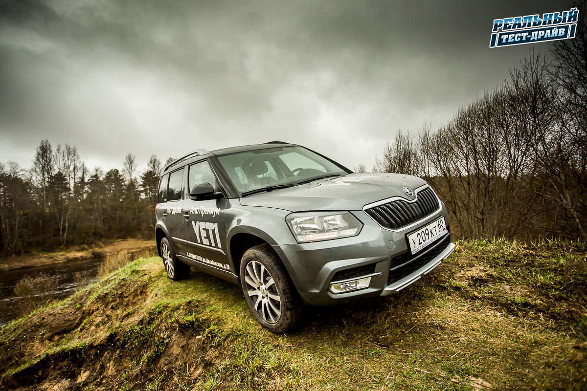 ŠKODA Yeti Adventure экстерьер