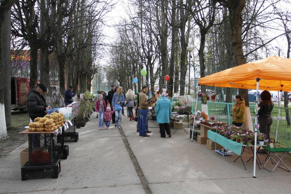 Первомай