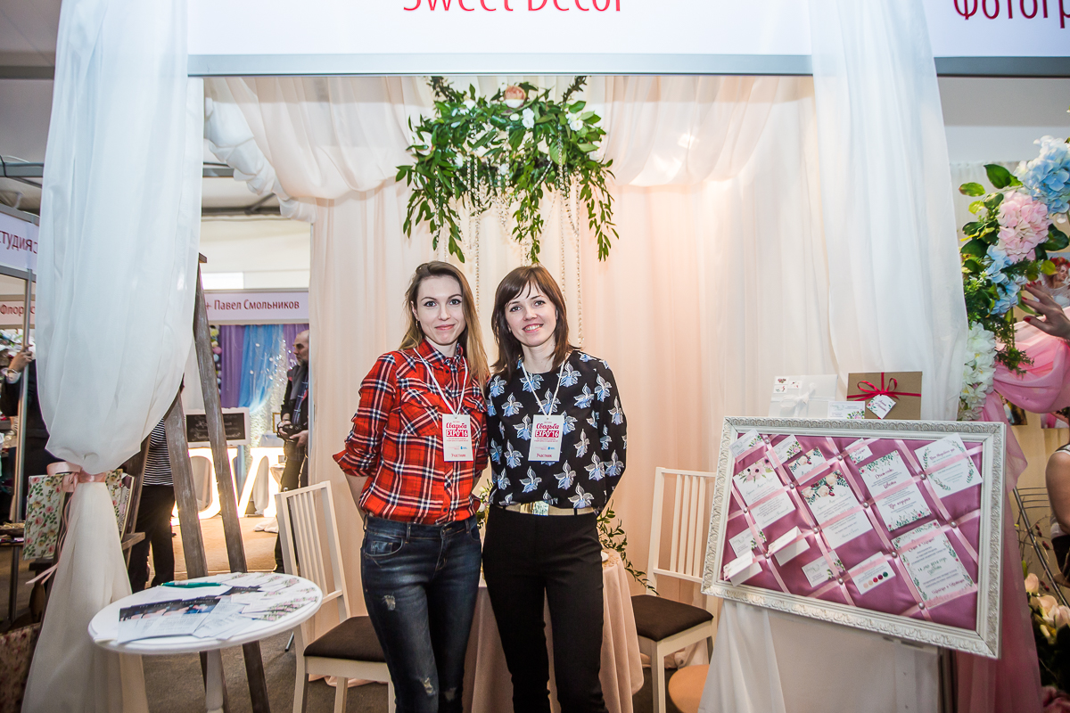 Выставка «Свадьба EXPO’16»: Часть четвертая