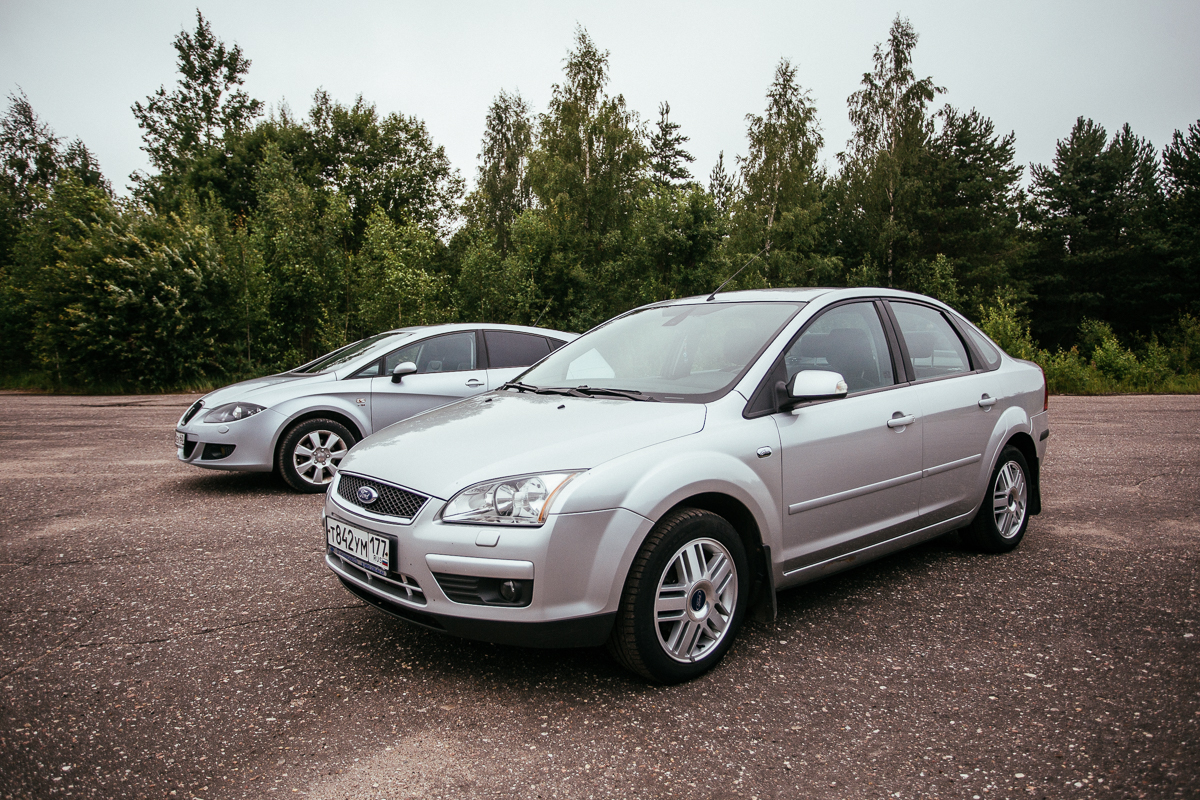 Ford Focus II Ghia