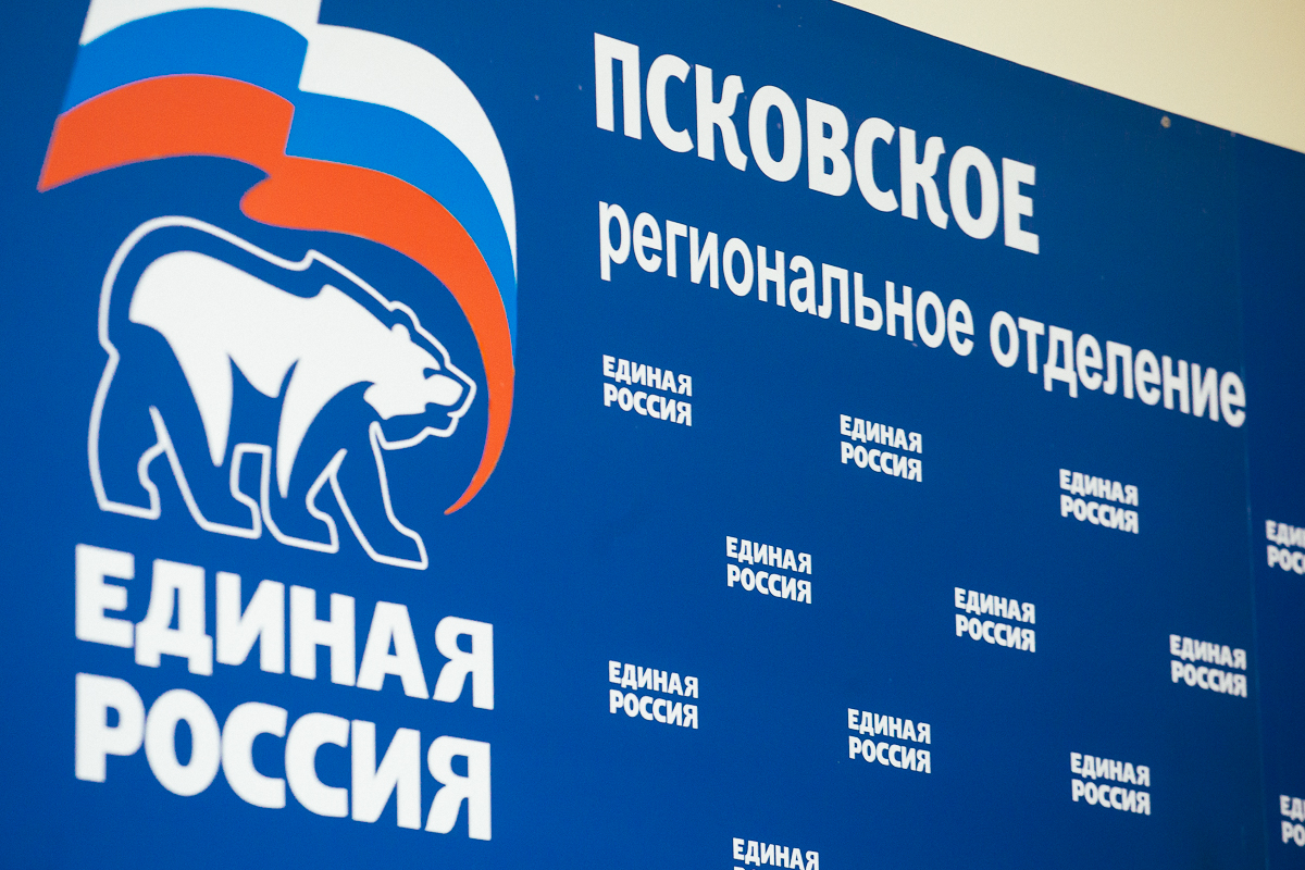 Ночь после выборов в штабе «Единой России» в Пскове