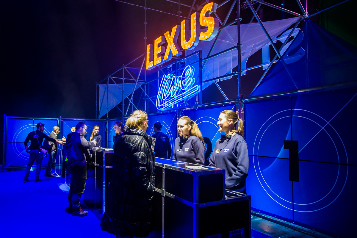 Зона гостеприимства LEXUS