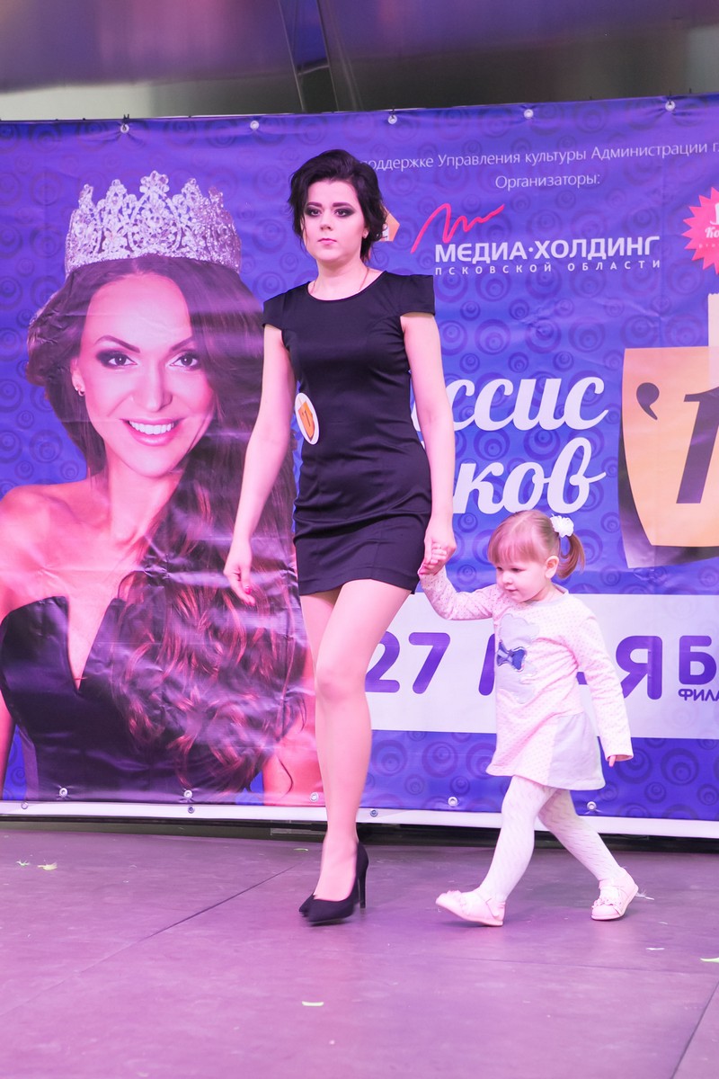 Полуфинал «Миссис Псков 2017»