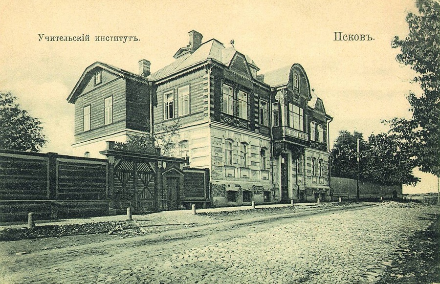 Псков на старых фотографиях