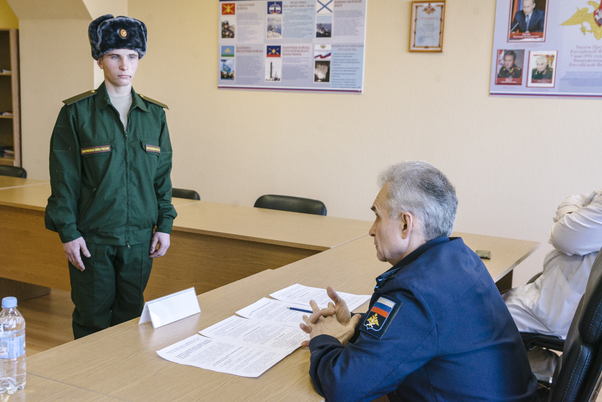 Проводы призывников
