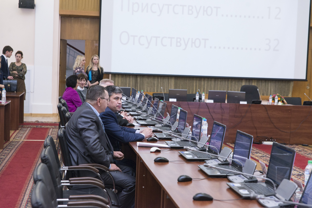 13-ая сессия Псковского областного собрания депутатов 