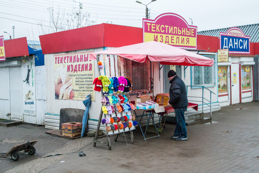 Киоски. Антипримеры