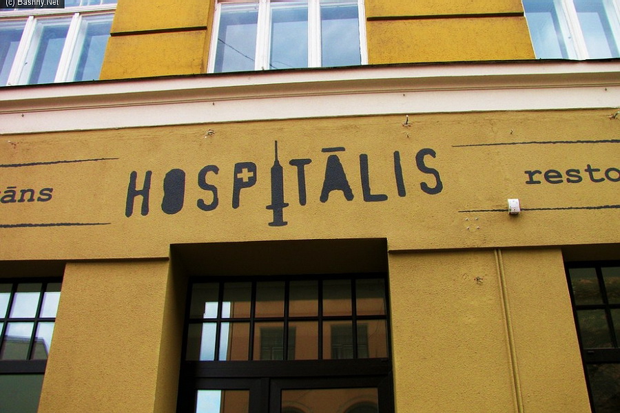 Вывески в Европе