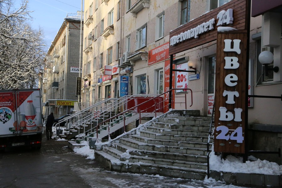 Вывески в Пскове