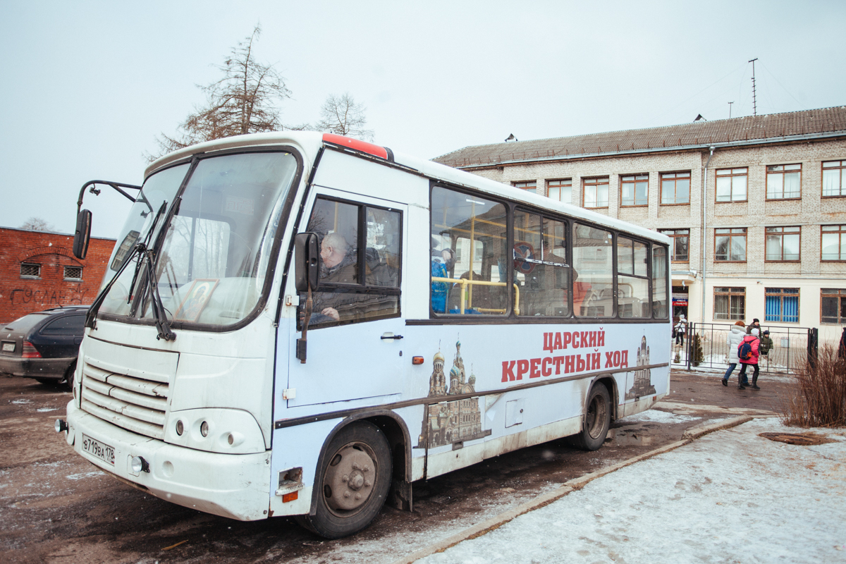 «Царский» крестный ход отправился из Пскова в Екатеринбург