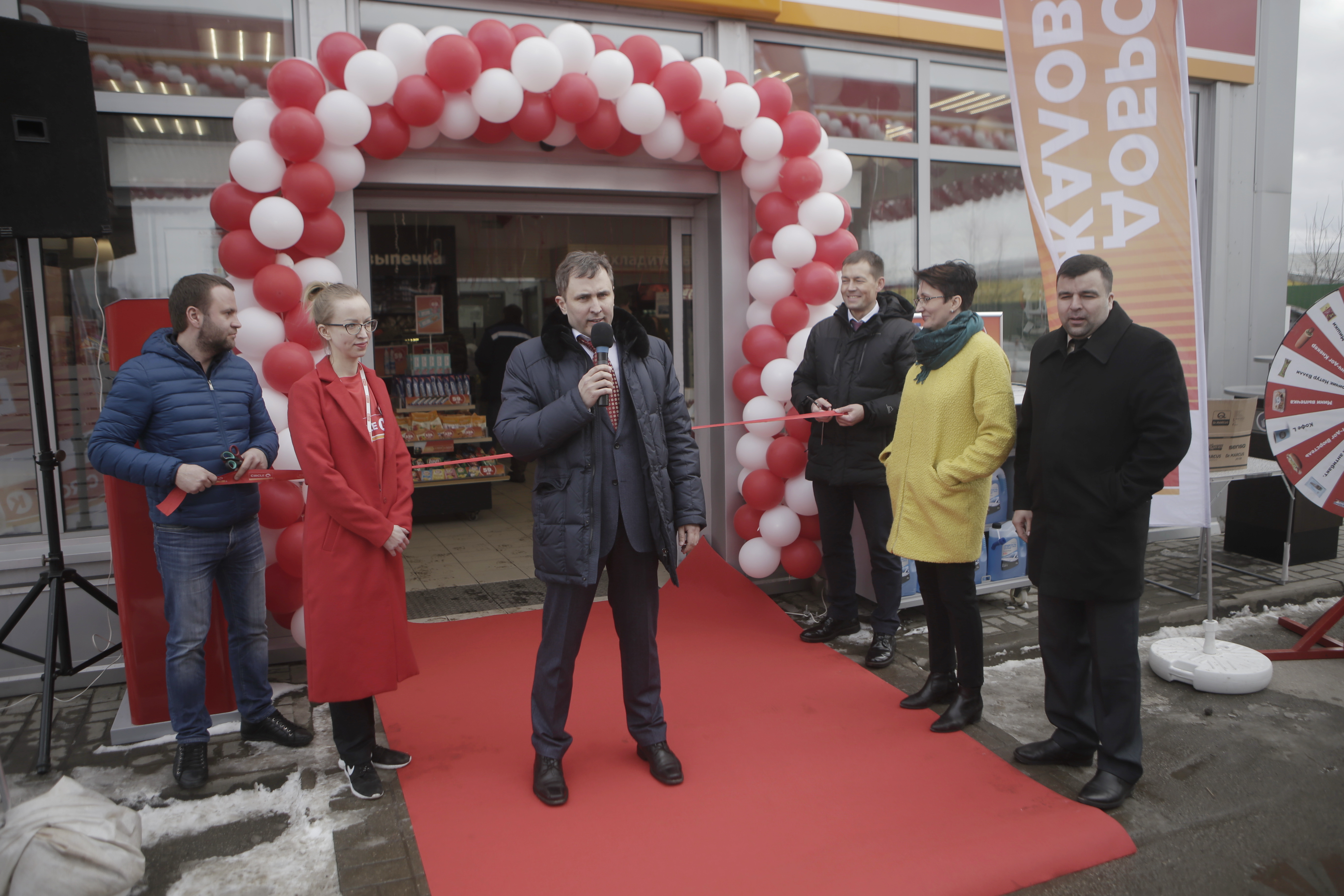 Открытие АЗС «Circle K-Поземская»