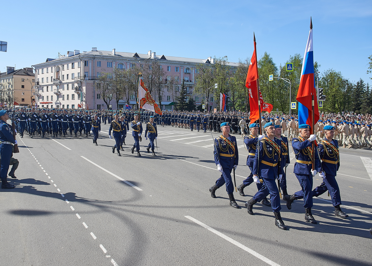 Парад Победы