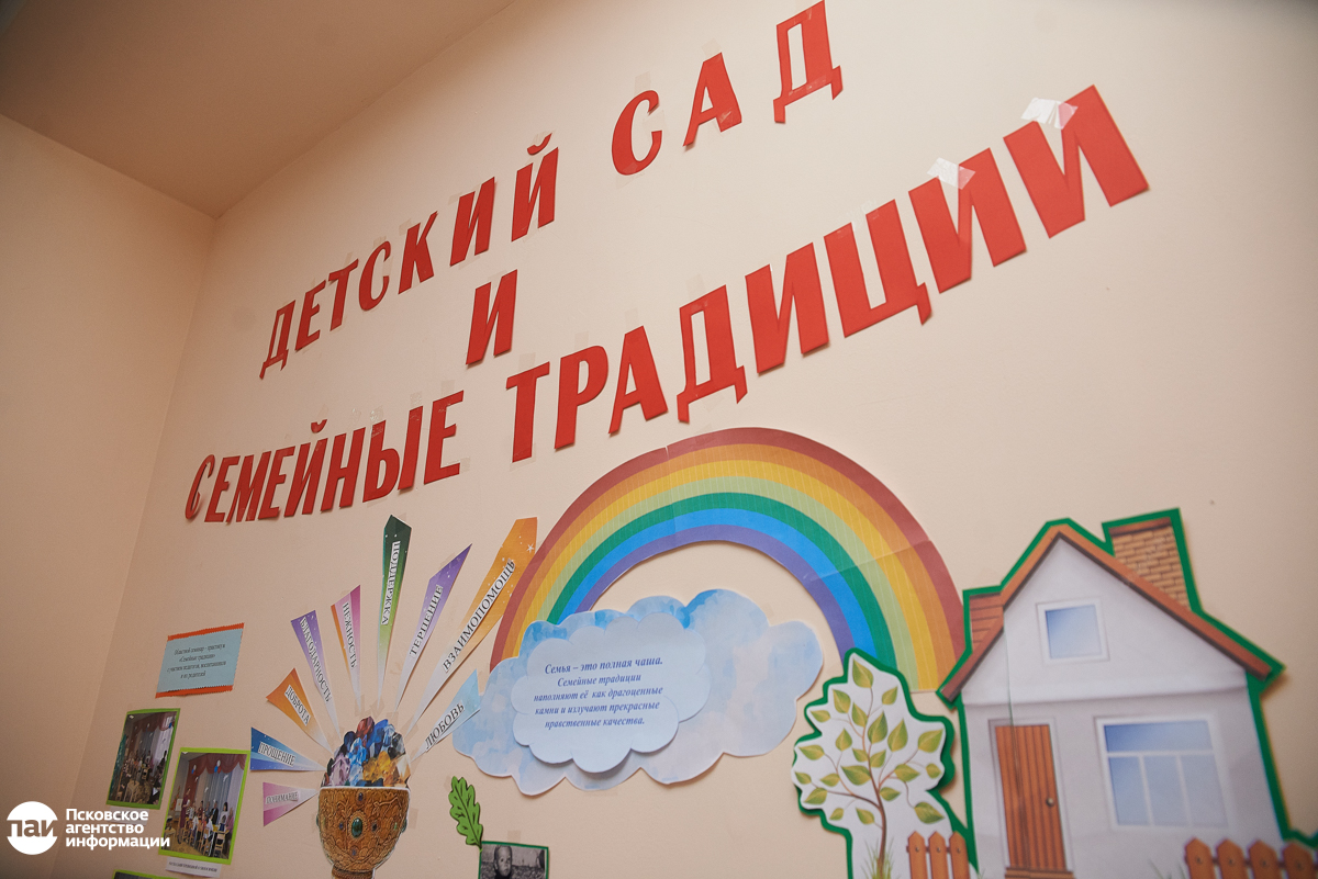Полпред президента в СЗФО прибыл с рабочим визитом в Псковскую область 