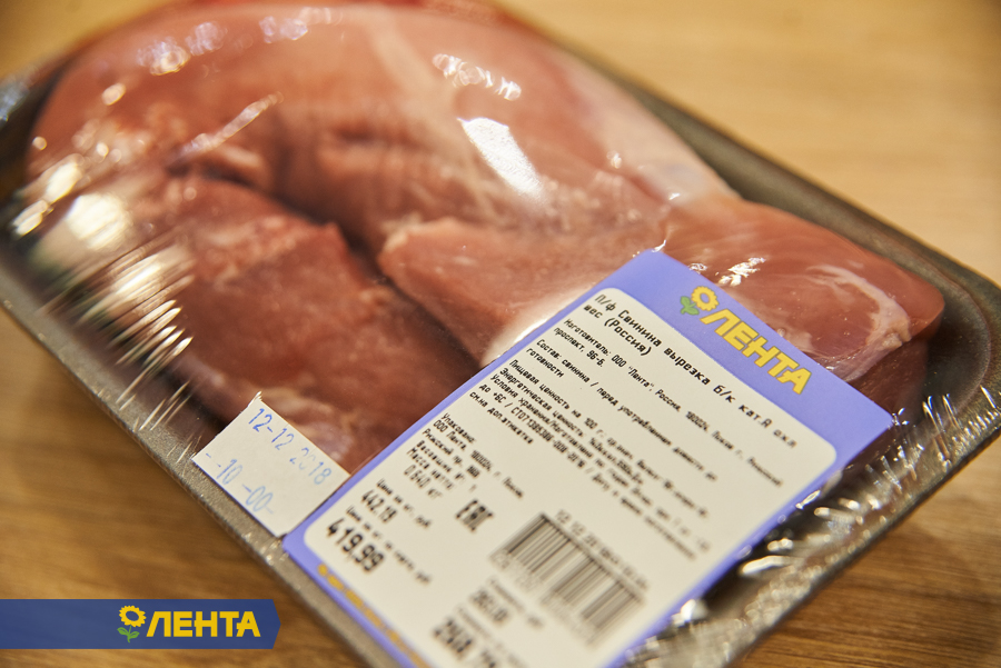 Мужчина на кухне: Ингредиенты 