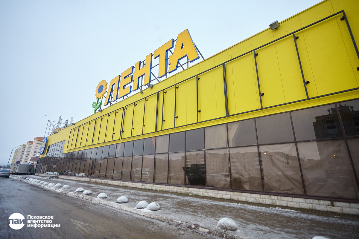 Открытие нового гипермаркета «Лента» на Запсковье