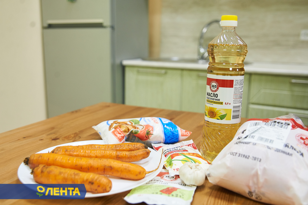 Мужчина на кухне: Ингредиенты