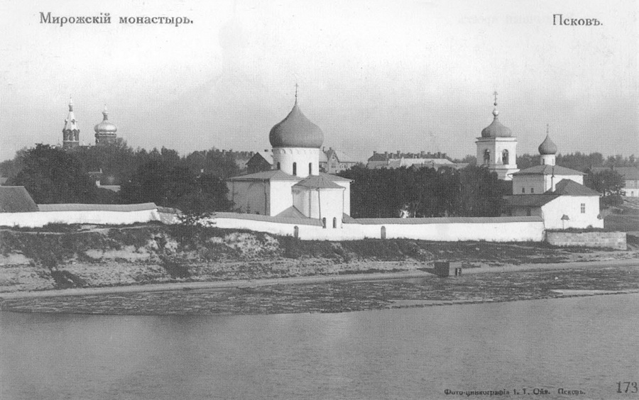 Дореволюционные фотографии Мирожского монастыря