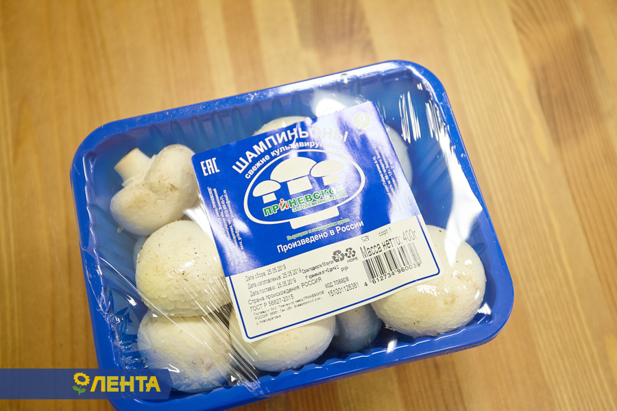 Мужчина на кухне: ингредиенты