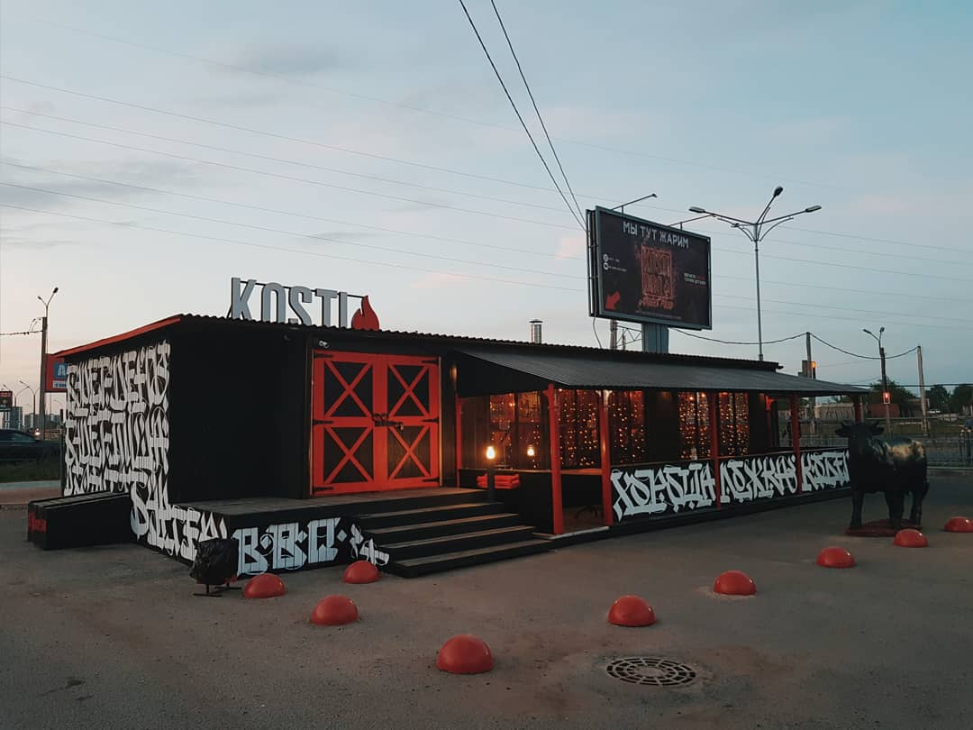 Летняя терраса KOSTI