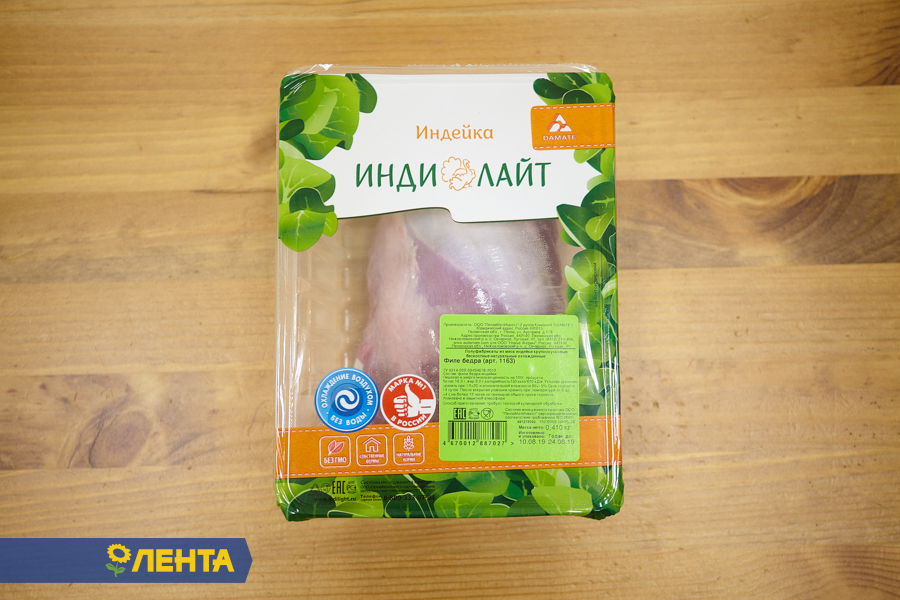 Мужчина на кухне: ингредиенты
