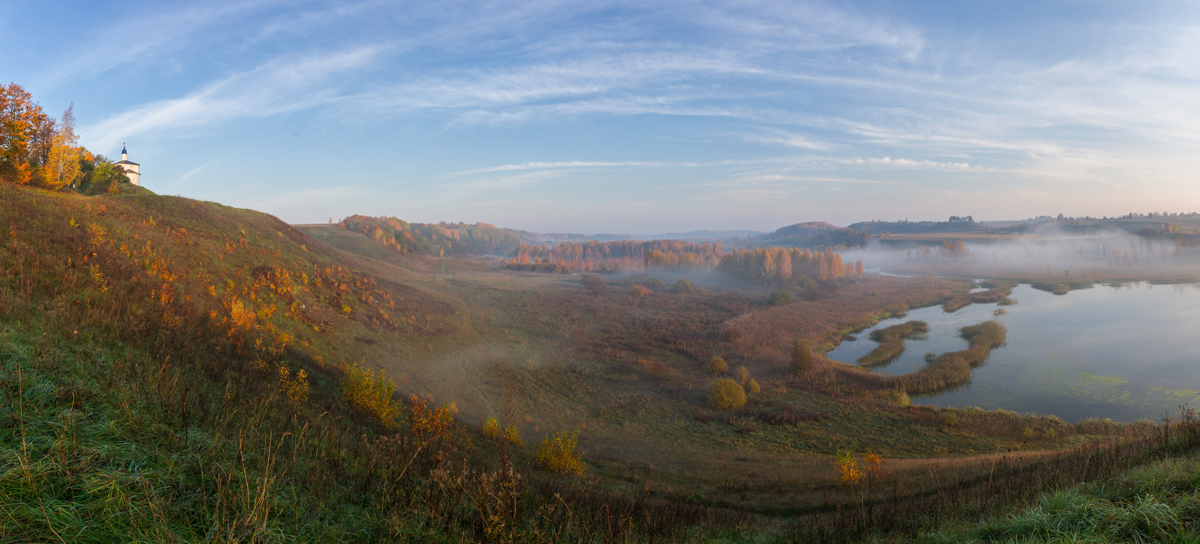 Псковская осень