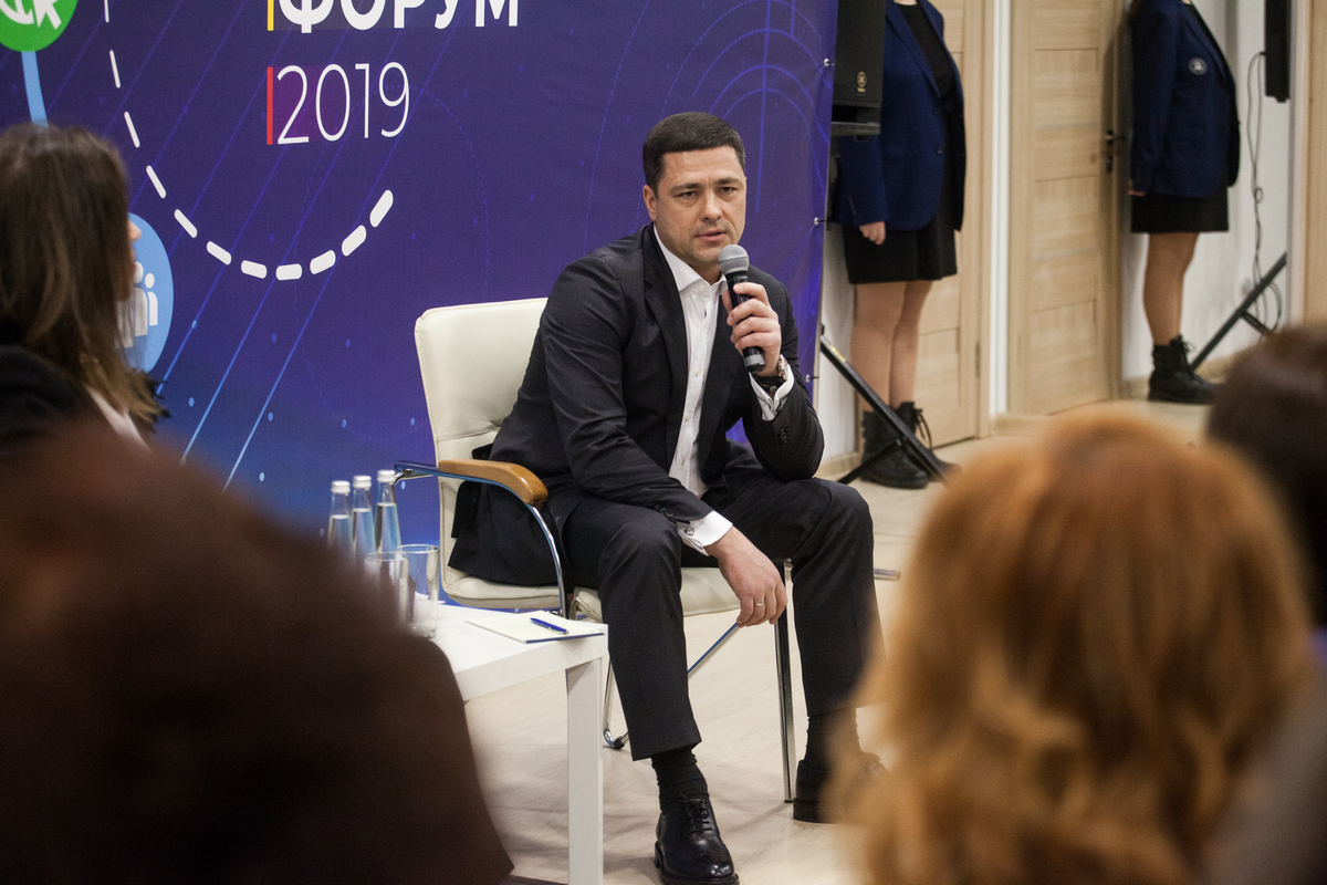 Церемония закрытия II Псковского медиафорума состоялась 6 декабря.