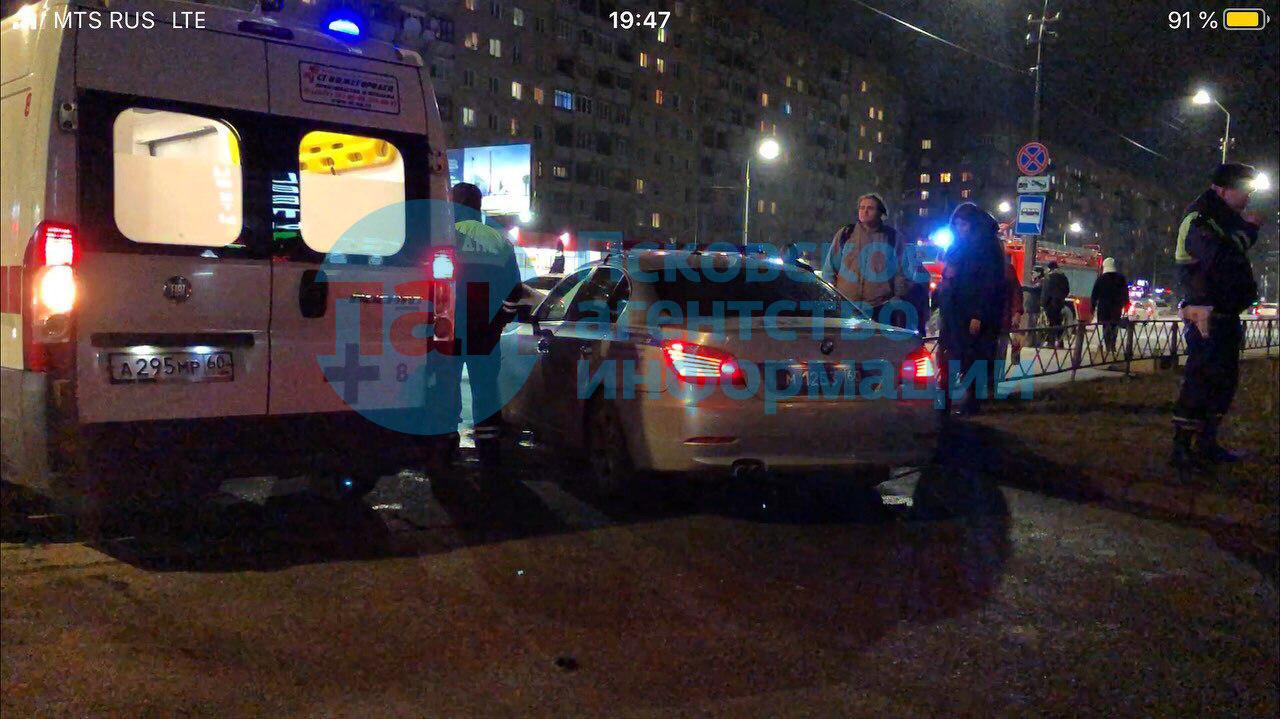 Автомобильная авария на Рижском проспекте