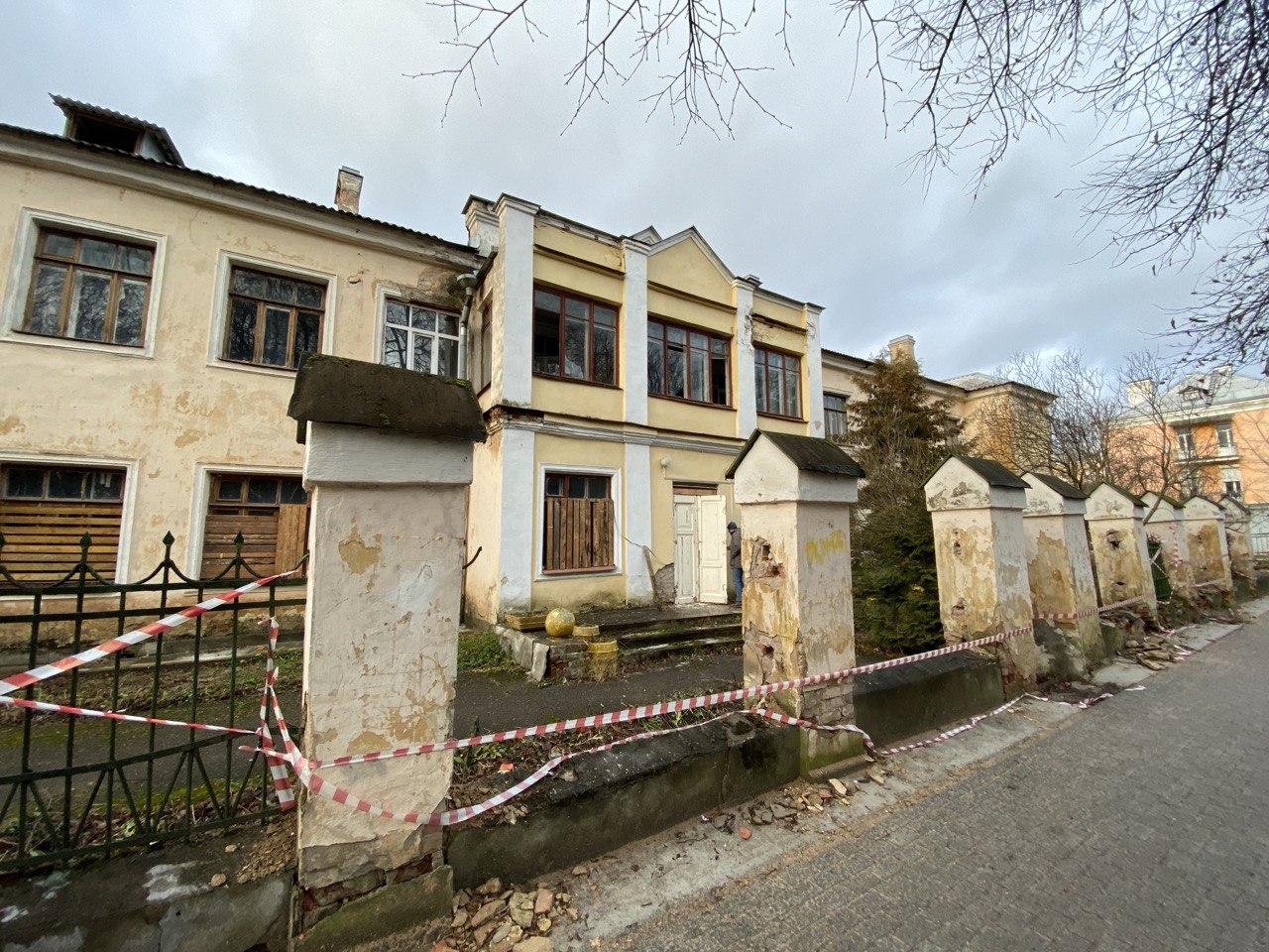 Детский сад «Росток» в Пскове 