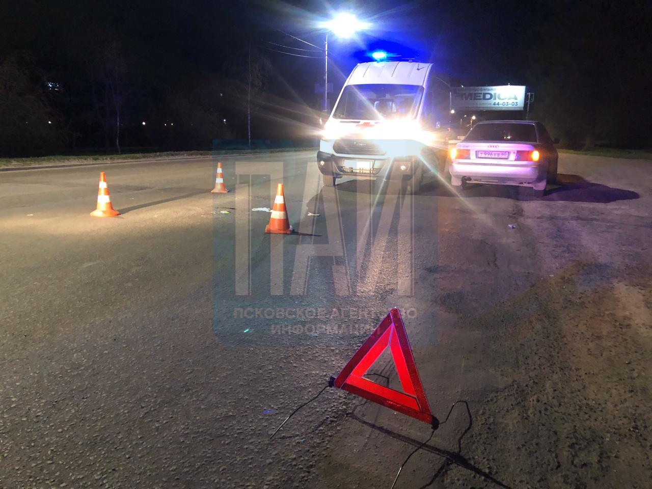 Audi сбила женщину возле кафе "Берёзка"