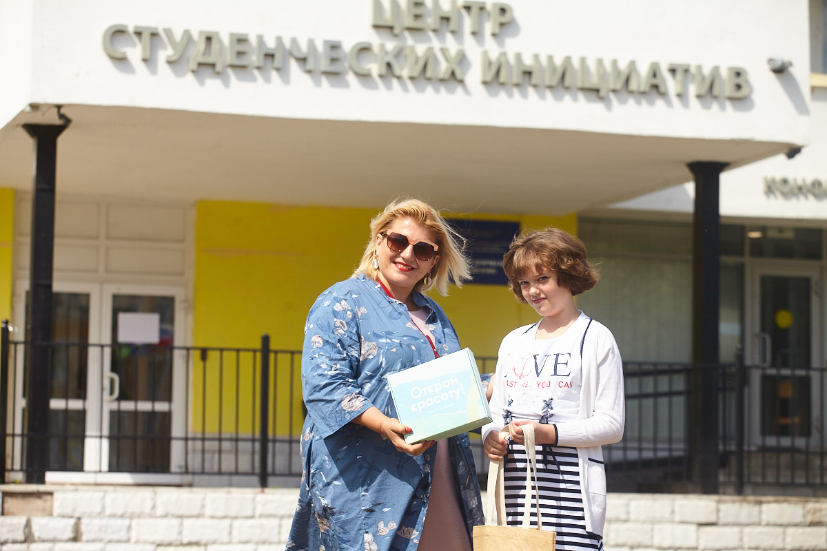 «Титан-Полимер» вручил подарки победителям экочелленджа